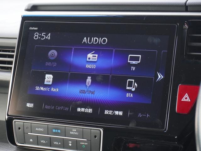 ステップワゴンスパーダ スパーダハイブリッドGホンダセンシング ワンオーナー 10インチナビ バックカメラ ドラレコ ETC アダプティブクルーズコントロール 両側電動スライドドア Bluetooth LEDヘッドライト 衝突被害軽減ブレーキ フルセグ 禁煙車(61枚目)