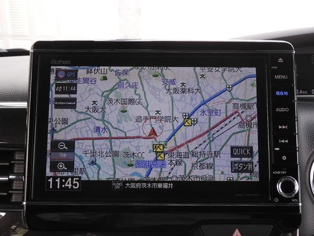 N-BOXカスタム G・Lターボホンダセンシング 8インチナビ バックカメラ ドラレコ ETC アダプティブクルーズコントロール 両側電動スライドドア Bluetooth LEDヘッドライト 衝突被害軽減ブレーキ 純正アルミホイール 禁煙車(3枚目)