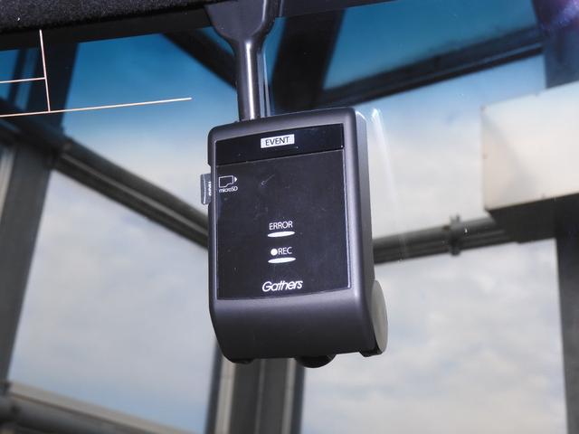 N-BOXカスタム G・Lターボホンダセンシング 8インチナビ バックカメラ ドラレコ ETC アダプティブクルーズコントロール 両側電動スライドドア Bluetooth LEDヘッドライト 衝突被害軽減ブレーキ 純正アルミホイール 禁煙車(5枚目)