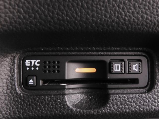 N-BOXカスタム G・Lターボホンダセンシング 8インチナビ バックカメラ ドラレコ ETC アダプティブクルーズコントロール 両側電動スライドドア Bluetooth LEDヘッドライト 衝突被害軽減ブレーキ 純正アルミホイール 禁煙車(6枚目)