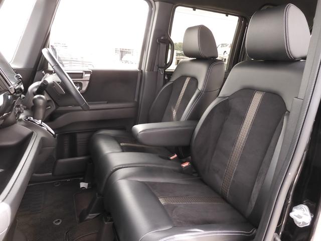 N-BOXカスタム G・Lターボホンダセンシング 8インチナビ バックカメラ ドラレコ ETC アダプティブクルーズコントロール 両側電動スライドドア Bluetooth LEDヘッドライト 衝突被害軽減ブレーキ 純正アルミホイール 禁煙車(9枚目)