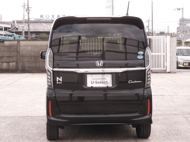 N-BOXカスタム G・Lターボホンダセンシング 8インチナビ バックカメラ ドラレコ ETC アダプティブクルーズコントロール 両側電動スライドドア Bluetooth LEDヘッドライト 衝突被害軽減ブレーキ 純正アルミホイール 禁煙車(14枚目)