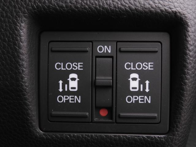 N-BOXカスタム G・Lターボホンダセンシング 8インチナビ バックカメラ ドラレコ ETC アダプティブクルーズコントロール 両側電動スライドドア Bluetooth LEDヘッドライト 衝突被害軽減ブレーキ 純正アルミホイール 禁煙車(17枚目)