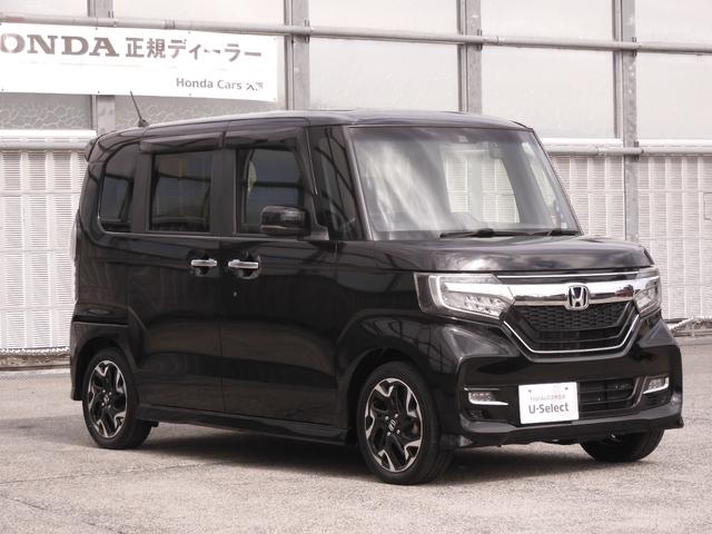 N-BOXカスタム G・Lターボホンダセンシング 8インチナビ バックカメラ ドラレコ ETC アダプティブクルーズコントロール 両側電動スライドドア Bluetooth LEDヘッドライト 衝突被害軽減ブレーキ 純正アルミホイール 禁煙車(25枚目)