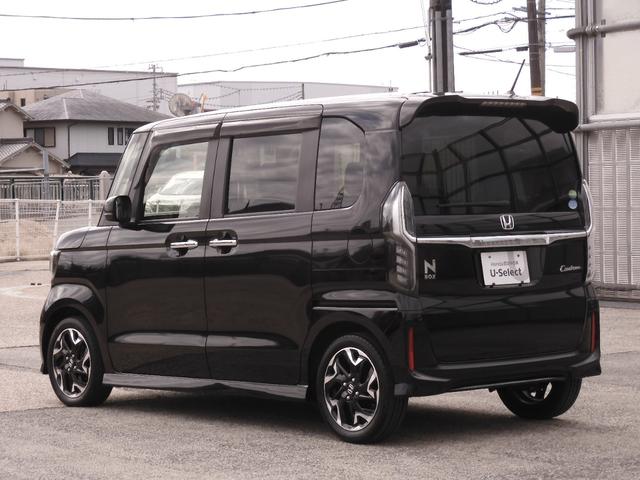 N-BOXカスタム G・Lターボホンダセンシング 8インチナビ バックカメラ ドラレコ ETC アダプティブクルーズコントロール 両側電動スライドドア Bluetooth LEDヘッドライト 衝突被害軽減ブレーキ 純正アルミホイール 禁煙車(26枚目)