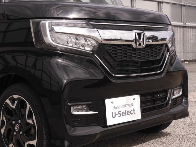 N-BOXカスタム G・Lターボホンダセンシング 8インチナビ バックカメラ ドラレコ ETC アダプティブクルーズコントロール 両側電動スライドドア Bluetooth LEDヘッドライト 衝突被害軽減ブレーキ 純正アルミホイール 禁煙車(33枚目)
