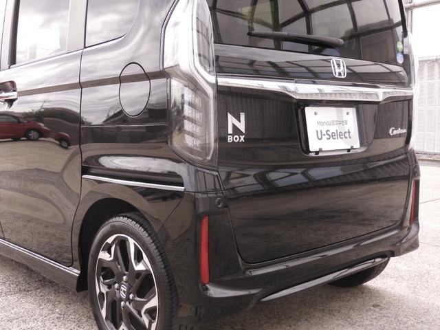 N-BOXカスタム G・Lターボホンダセンシング 8インチナビ バックカメラ ドラレコ ETC アダプティブクルーズコントロール 両側電動スライドドア Bluetooth LEDヘッドライト 衝突被害軽減ブレーキ 純正アルミホイール 禁煙車(35枚目)