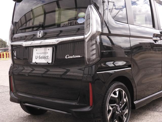 N-BOXカスタム G・Lターボホンダセンシング 8インチナビ バックカメラ ドラレコ ETC アダプティブクルーズコントロール 両側電動スライドドア Bluetooth LEDヘッドライト 衝突被害軽減ブレーキ 純正アルミホイール 禁煙車(36枚目)