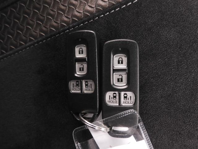 N-BOXカスタム G・Lターボホンダセンシング 8インチナビ バックカメラ ドラレコ ETC アダプティブクルーズコントロール 両側電動スライドドア Bluetooth LEDヘッドライト 衝突被害軽減ブレーキ 純正アルミホイール 禁煙車(41枚目)