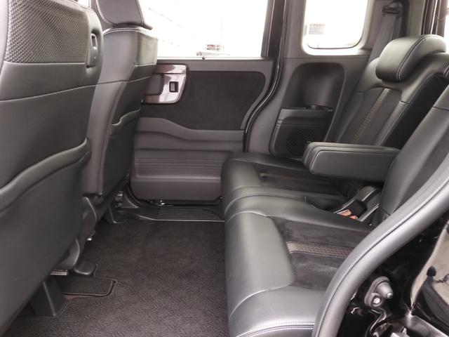 N-BOXカスタム G・Lターボホンダセンシング 8インチナビ バックカメラ ドラレコ ETC アダプティブクルーズコントロール 両側電動スライドドア Bluetooth LEDヘッドライト 衝突被害軽減ブレーキ 純正アルミホイール 禁煙車(43枚目)