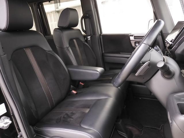 N-BOXカスタム G・Lターボホンダセンシング 8インチナビ バックカメラ ドラレコ ETC アダプティブクルーズコントロール 両側電動スライドドア Bluetooth LEDヘッドライト 衝突被害軽減ブレーキ 純正アルミホイール 禁煙車(44枚目)