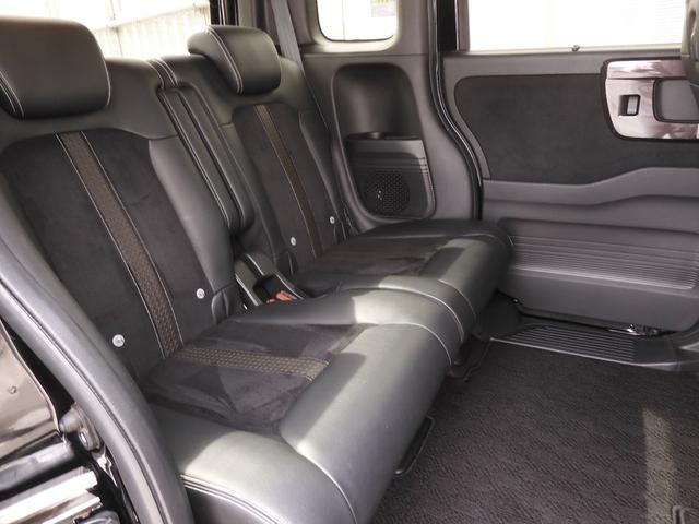 N-BOXカスタム G・Lターボホンダセンシング 8インチナビ バックカメラ ドラレコ ETC アダプティブクルーズコントロール 両側電動スライドドア Bluetooth LEDヘッドライト 衝突被害軽減ブレーキ 純正アルミホイール 禁煙車(46枚目)