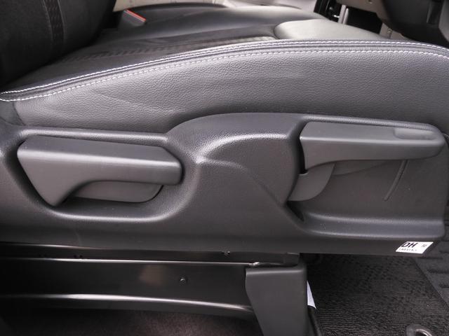 N-BOXカスタム G・Lターボホンダセンシング 8インチナビ バックカメラ ドラレコ ETC アダプティブクルーズコントロール 両側電動スライドドア Bluetooth LEDヘッドライト 衝突被害軽減ブレーキ 純正アルミホイール 禁煙車(51枚目)