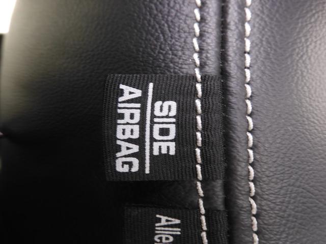 N-BOXカスタム G・Lターボホンダセンシング 8インチナビ バックカメラ ドラレコ ETC アダプティブクルーズコントロール 両側電動スライドドア Bluetooth LEDヘッドライト 衝突被害軽減ブレーキ 純正アルミホイール 禁煙車(52枚目)