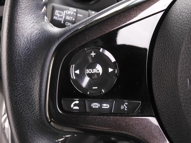 N-BOXカスタム G・Lターボホンダセンシング 8インチナビ バックカメラ ドラレコ ETC アダプティブクルーズコントロール 両側電動スライドドア Bluetooth LEDヘッドライト 衝突被害軽減ブレーキ 純正アルミホイール 禁煙車(55枚目)