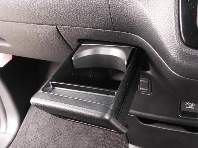 N-BOXカスタム G・Lターボホンダセンシング 8インチナビ バックカメラ ドラレコ ETC アダプティブクルーズコントロール 両側電動スライドドア Bluetooth LEDヘッドライト 衝突被害軽減ブレーキ 純正アルミホイール 禁煙車(59枚目)