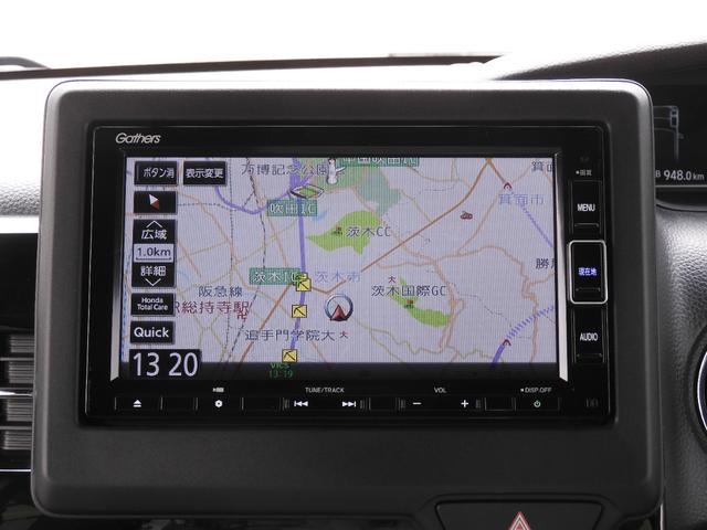 N-BOXカスタム L ワンオーナー 7インチナビ バックカメラ ETC アダプティブクルーズコントロール 片側電動スライドドア シートヒーター Bluetooth LEDヘッドライト 衝突被害軽減ブレーキ 禁煙車(3枚目)