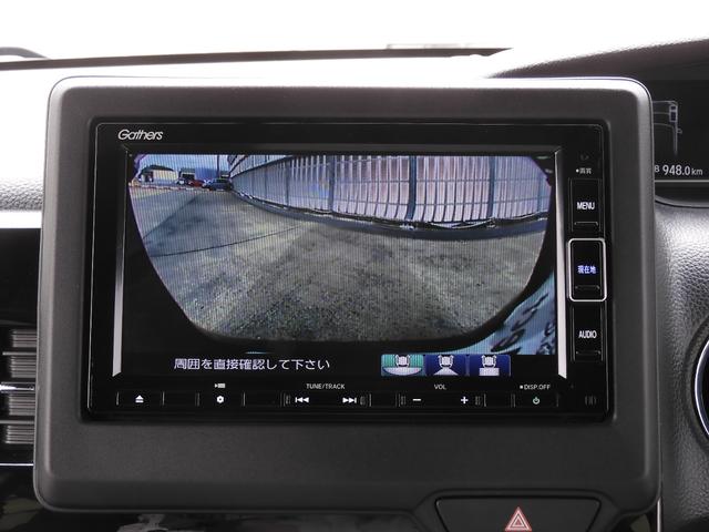 N-BOXカスタム L ワンオーナー 7インチナビ バックカメラ ETC アダプティブクルーズコントロール 片側電動スライドドア シートヒーター Bluetooth LEDヘッドライト 衝突被害軽減ブレーキ 禁煙車(4枚目)