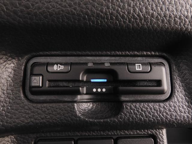 N-BOXカスタム L ワンオーナー 7インチナビ バックカメラ ETC アダプティブクルーズコントロール 片側電動スライドドア シートヒーター Bluetooth LEDヘッドライト 衝突被害軽減ブレーキ 禁煙車(5枚目)