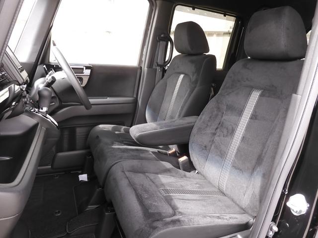 N-BOXカスタム L ワンオーナー 7インチナビ バックカメラ ETC アダプティブクルーズコントロール 片側電動スライドドア シートヒーター Bluetooth LEDヘッドライト 衝突被害軽減ブレーキ 禁煙車(8枚目)