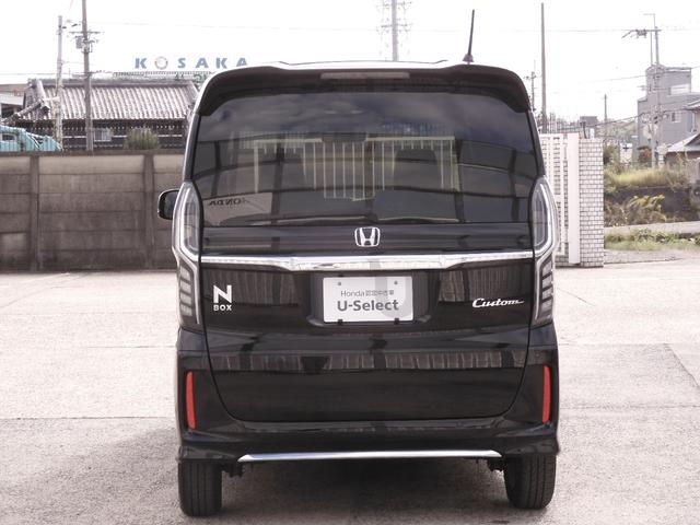 N-BOXカスタム L ワンオーナー 7インチナビ バックカメラ ETC アダプティブクルーズコントロール 片側電動スライドドア シートヒーター Bluetooth LEDヘッドライト 衝突被害軽減ブレーキ 禁煙車(13枚目)