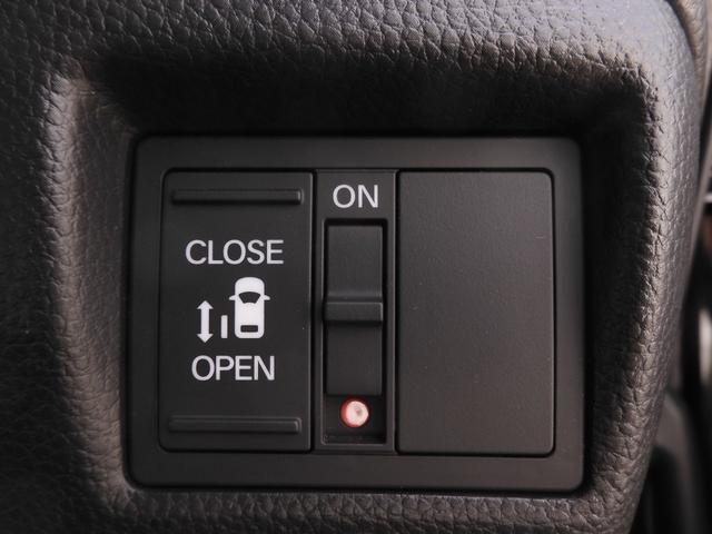 N-BOXカスタム L ワンオーナー 7インチナビ バックカメラ ETC アダプティブクルーズコントロール 片側電動スライドドア シートヒーター Bluetooth LEDヘッドライト 衝突被害軽減ブレーキ 禁煙車(16枚目)