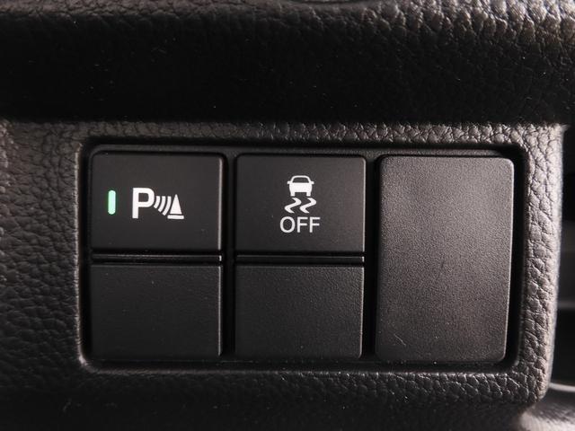 N-BOXカスタム L ワンオーナー 7インチナビ バックカメラ ETC アダプティブクルーズコントロール 片側電動スライドドア シートヒーター Bluetooth LEDヘッドライト 衝突被害軽減ブレーキ 禁煙車(17枚目)