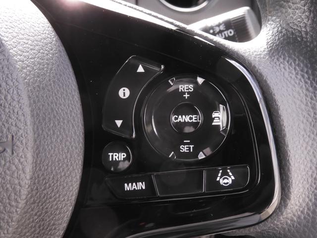 N-BOXカスタム L ワンオーナー 7インチナビ バックカメラ ETC アダプティブクルーズコントロール 片側電動スライドドア シートヒーター Bluetooth LEDヘッドライト 衝突被害軽減ブレーキ 禁煙車(18枚目)