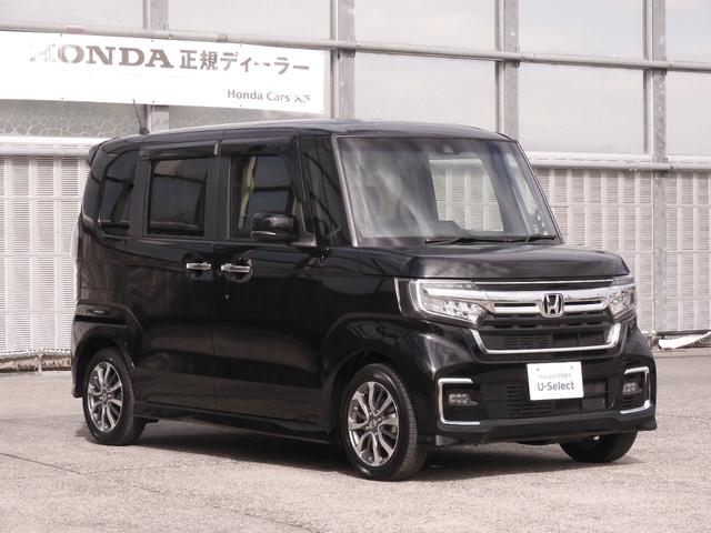 N-BOXカスタム L ワンオーナー 7インチナビ バックカメラ ETC アダプティブクルーズコントロール 片側電動スライドドア シートヒーター Bluetooth LEDヘッドライト 衝突被害軽減ブレーキ 禁煙車(25枚目)