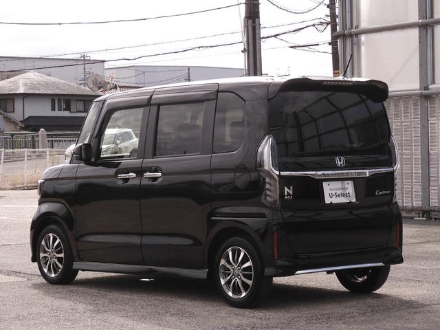 N-BOXカスタム L ワンオーナー 7インチナビ バックカメラ ETC アダプティブクルーズコントロール 片側電動スライドドア シートヒーター Bluetooth LEDヘッドライト 衝突被害軽減ブレーキ 禁煙車(27枚目)