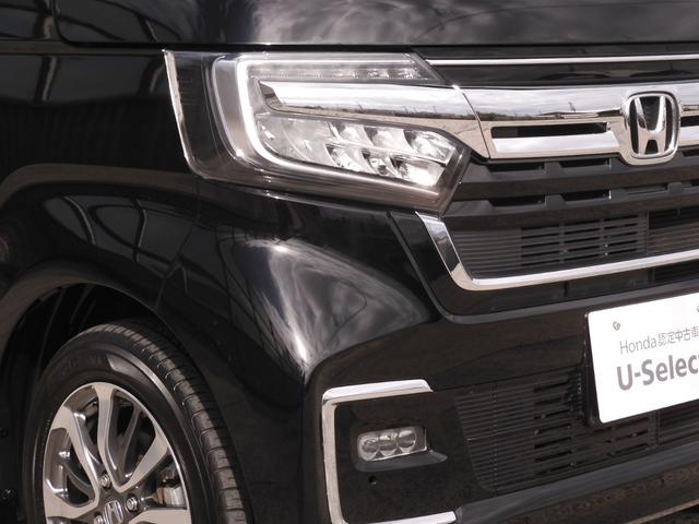 N-BOXカスタム L ワンオーナー 7インチナビ バックカメラ ETC アダプティブクルーズコントロール 片側電動スライドドア シートヒーター Bluetooth LEDヘッドライト 衝突被害軽減ブレーキ 禁煙車(31枚目)