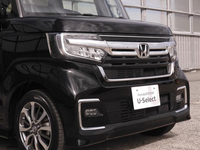 N-BOXカスタム L ワンオーナー 7インチナビ バックカメラ ETC アダプティブクルーズコントロール 片側電動スライドドア シートヒーター Bluetooth LEDヘッドライト 衝突被害軽減ブレーキ 禁煙車(32枚目)