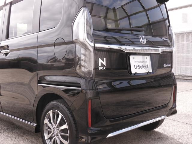 N-BOXカスタム L ワンオーナー 7インチナビ バックカメラ ETC アダプティブクルーズコントロール 片側電動スライドドア シートヒーター Bluetooth LEDヘッドライト 衝突被害軽減ブレーキ 禁煙車(36枚目)