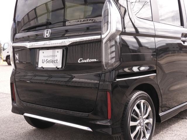 N-BOXカスタム L ワンオーナー 7インチナビ バックカメラ ETC アダプティブクルーズコントロール 片側電動スライドドア シートヒーター Bluetooth LEDヘッドライト 衝突被害軽減ブレーキ 禁煙車(37枚目)