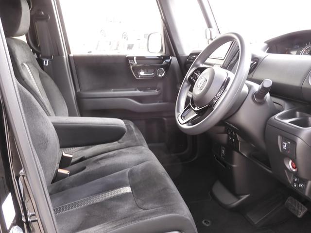 N-BOXカスタム L ワンオーナー 7インチナビ バックカメラ ETC アダプティブクルーズコントロール 片側電動スライドドア シートヒーター Bluetooth LEDヘッドライト 衝突被害軽減ブレーキ 禁煙車(44枚目)