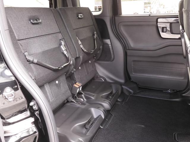 N-BOXカスタム L ワンオーナー 7インチナビ バックカメラ ETC アダプティブクルーズコントロール 片側電動スライドドア シートヒーター Bluetooth LEDヘッドライト 衝突被害軽減ブレーキ 禁煙車(45枚目)