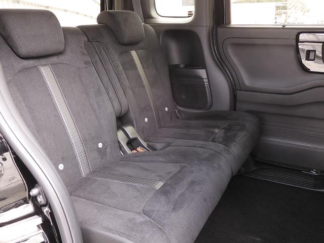 N-BOXカスタム L ワンオーナー 7インチナビ バックカメラ ETC アダプティブクルーズコントロール 片側電動スライドドア シートヒーター Bluetooth LEDヘッドライト 衝突被害軽減ブレーキ 禁煙車(46枚目)