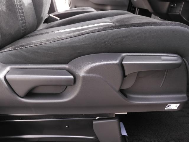 N-BOXカスタム L ワンオーナー 7インチナビ バックカメラ ETC アダプティブクルーズコントロール 片側電動スライドドア シートヒーター Bluetooth LEDヘッドライト 衝突被害軽減ブレーキ 禁煙車(50枚目)