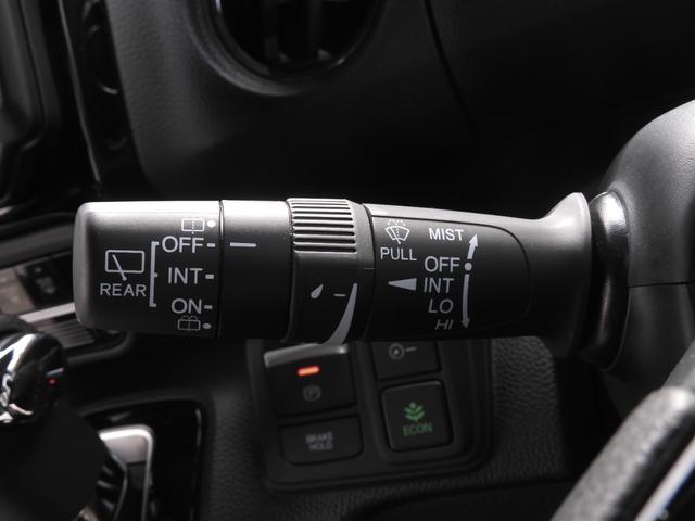 N-BOXカスタム L ワンオーナー 7インチナビ バックカメラ ETC アダプティブクルーズコントロール 片側電動スライドドア シートヒーター Bluetooth LEDヘッドライト 衝突被害軽減ブレーキ 禁煙車(55枚目)