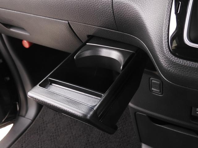 N-BOXカスタム L ワンオーナー 7インチナビ バックカメラ ETC アダプティブクルーズコントロール 片側電動スライドドア シートヒーター Bluetooth LEDヘッドライト 衝突被害軽減ブレーキ 禁煙車(57枚目)