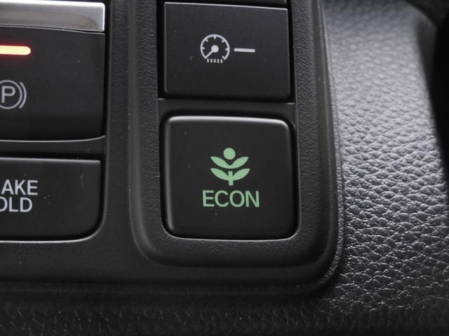 N-BOXカスタム L ワンオーナー 7インチナビ バックカメラ ETC アダプティブクルーズコントロール 片側電動スライドドア シートヒーター Bluetooth LEDヘッドライト 衝突被害軽減ブレーキ 禁煙車(59枚目)