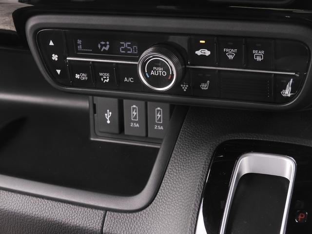 N-BOXカスタム L ワンオーナー 7インチナビ バックカメラ ETC アダプティブクルーズコントロール 片側電動スライドドア シートヒーター Bluetooth LEDヘッドライト 衝突被害軽減ブレーキ 禁煙車(60枚目)