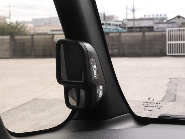 N-BOXカスタム L ワンオーナー 7インチナビ バックカメラ ETC アダプティブクルーズコントロール 片側電動スライドドア シートヒーター Bluetooth LEDヘッドライト 衝突被害軽減ブレーキ 禁煙車(62枚目)