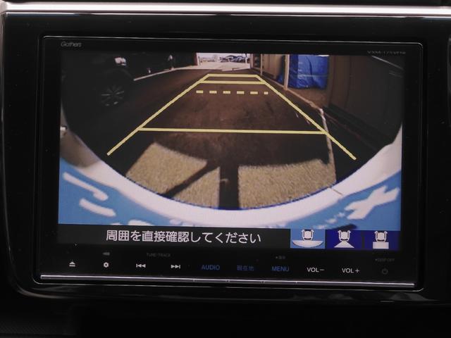 ステップワゴンスパーダ スパーダ・クールスピリットホンダセンシング　ワンオーナー　９インチナビ　バックカメラ　ドラレコ　ＥＴＣ　アダプティブクルーズコントロール　両側電動スライドドア　シートヒーター　ＬＥＤヘッドライト　衝突被害軽減ブレーキ　禁煙車　いまコレ＋（5枚目）