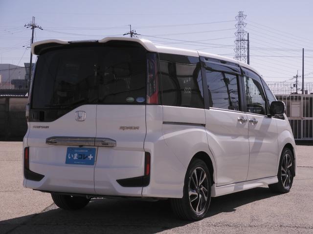 ステップワゴンスパーダ スパーダ・クールスピリットホンダセンシング　ワンオーナー　９インチナビ　バックカメラ　ドラレコ　ＥＴＣ　アダプティブクルーズコントロール　両側電動スライドドア　シートヒーター　ＬＥＤヘッドライト　衝突被害軽減ブレーキ　禁煙車　いまコレ＋（15枚目）