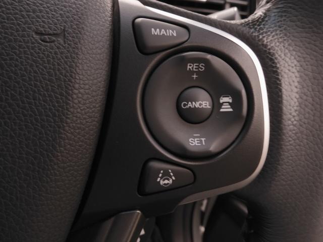 ステップワゴンスパーダ スパーダ・クールスピリットホンダセンシング　ワンオーナー　９インチナビ　バックカメラ　ドラレコ　ＥＴＣ　アダプティブクルーズコントロール　両側電動スライドドア　シートヒーター　ＬＥＤヘッドライト　衝突被害軽減ブレーキ　禁煙車　いまコレ＋（18枚目）