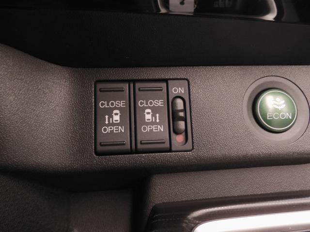 ステップワゴンスパーダ スパーダ・クールスピリットホンダセンシング　ワンオーナー　９インチナビ　バックカメラ　ドラレコ　ＥＴＣ　アダプティブクルーズコントロール　両側電動スライドドア　シートヒーター　ＬＥＤヘッドライト　衝突被害軽減ブレーキ　禁煙車　いまコレ＋（20枚目）