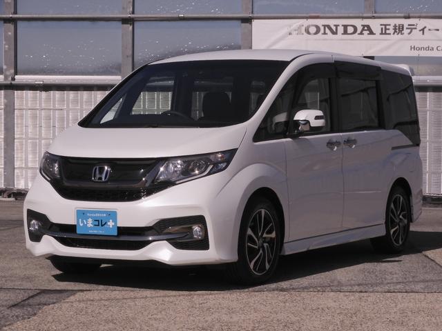 ステップワゴンスパーダ スパーダ・クールスピリットホンダセンシング　ワンオーナー　９インチナビ　バックカメラ　ドラレコ　ＥＴＣ　アダプティブクルーズコントロール　両側電動スライドドア　シートヒーター　ＬＥＤヘッドライト　衝突被害軽減ブレーキ　禁煙車　いまコレ＋（25枚目）