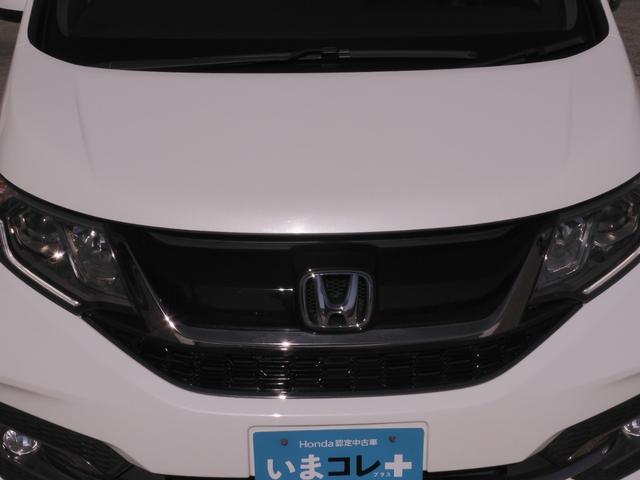 ステップワゴンスパーダ スパーダ・クールスピリットホンダセンシング　ワンオーナー　９インチナビ　バックカメラ　ドラレコ　ＥＴＣ　アダプティブクルーズコントロール　両側電動スライドドア　シートヒーター　ＬＥＤヘッドライト　衝突被害軽減ブレーキ　禁煙車　いまコレ＋（36枚目）