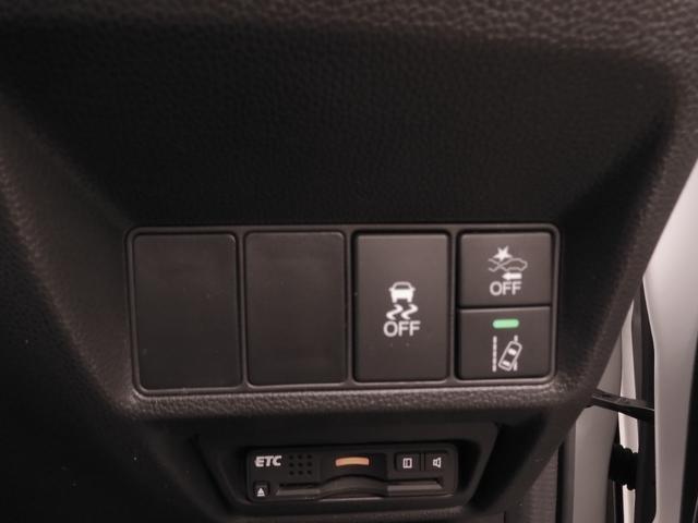 ステップワゴンスパーダ スパーダ・クールスピリットホンダセンシング　ワンオーナー　９インチナビ　バックカメラ　ドラレコ　ＥＴＣ　アダプティブクルーズコントロール　両側電動スライドドア　シートヒーター　ＬＥＤヘッドライト　衝突被害軽減ブレーキ　禁煙車　いまコレ＋（58枚目）